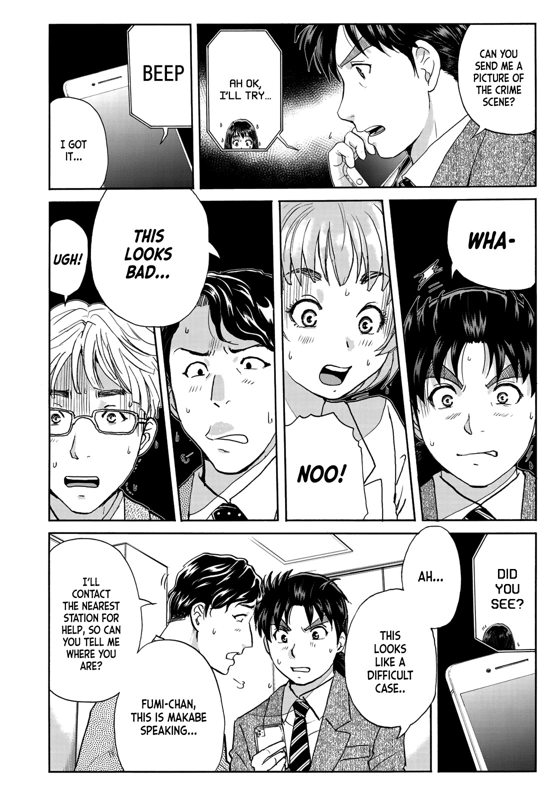 Kindaichi 37-sai no Jikenbo chapter 69 page 8