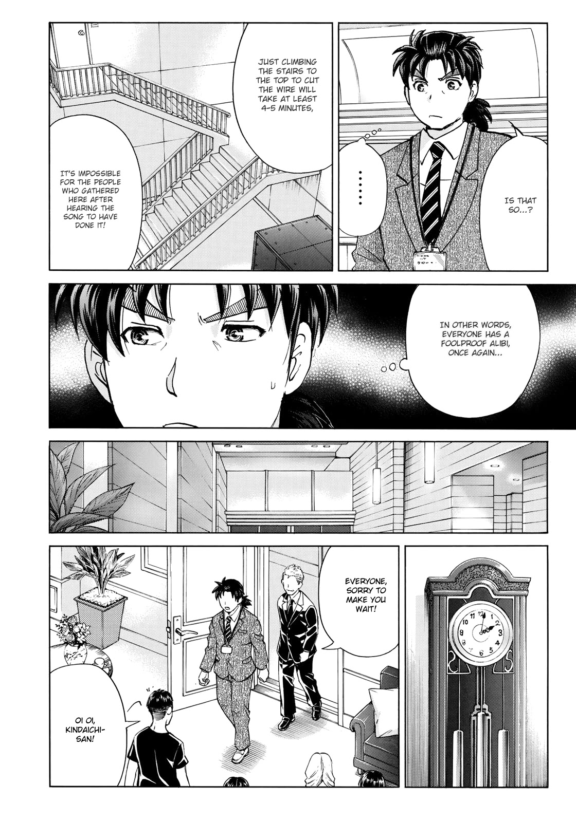 Kindaichi 37-sai no Jikenbo chapter 7 page 20