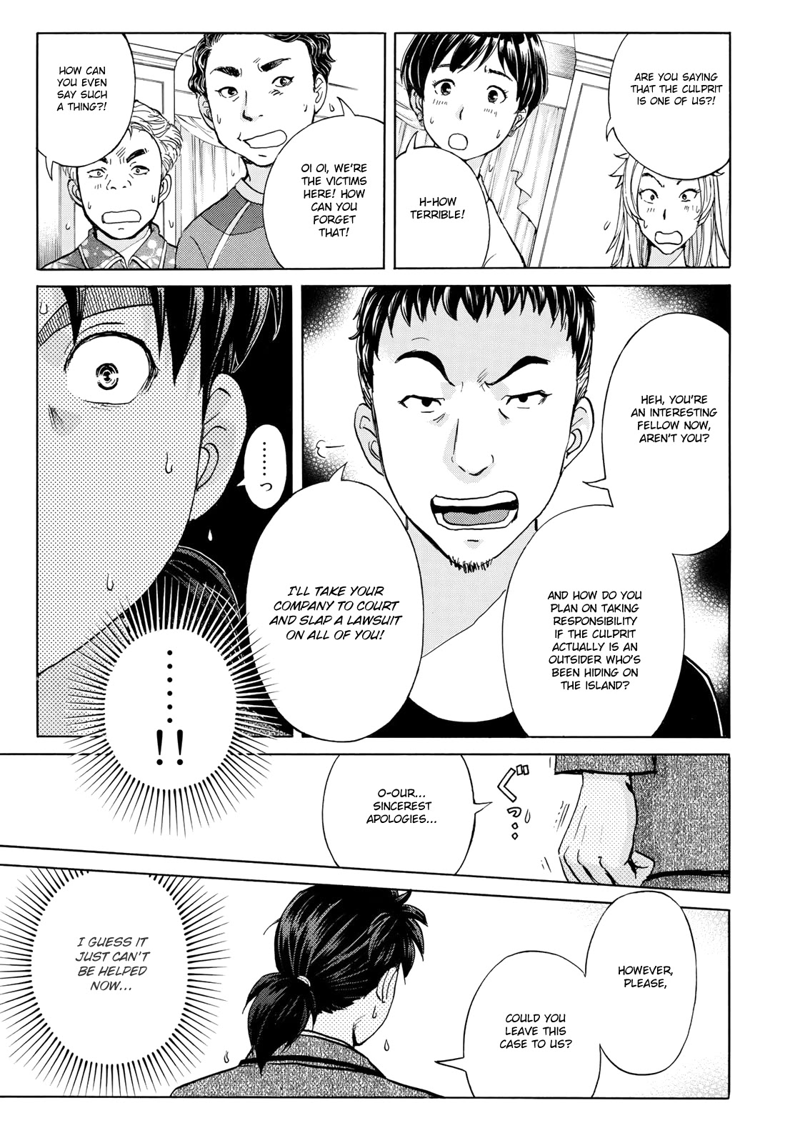 Kindaichi 37-sai no Jikenbo chapter 7 page 23