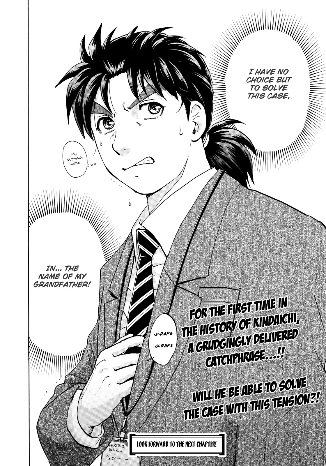 Kindaichi 37-sai no Jikenbo chapter 7 page 24