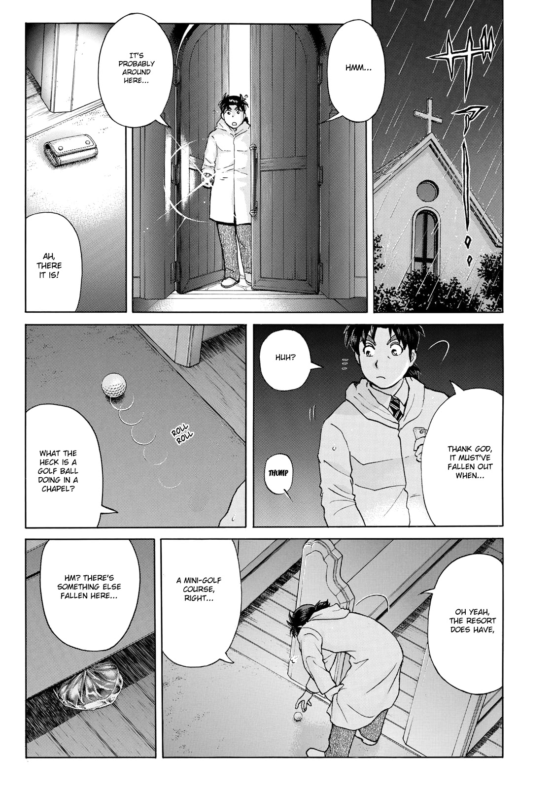 Kindaichi 37-sai no Jikenbo chapter 7 page 8