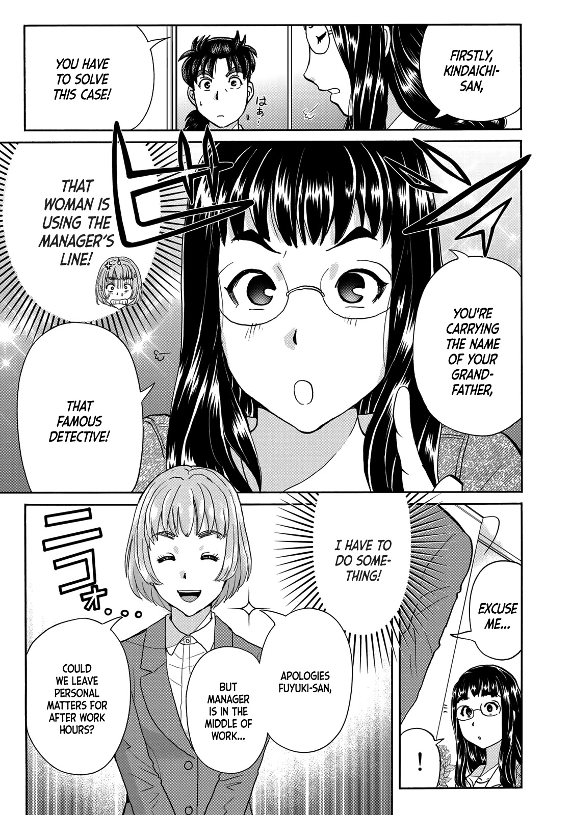 Kindaichi 37-sai no Jikenbo chapter 71 page 11