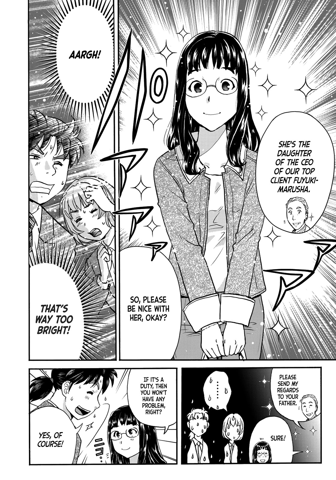 Kindaichi 37-sai no Jikenbo chapter 71 page 14