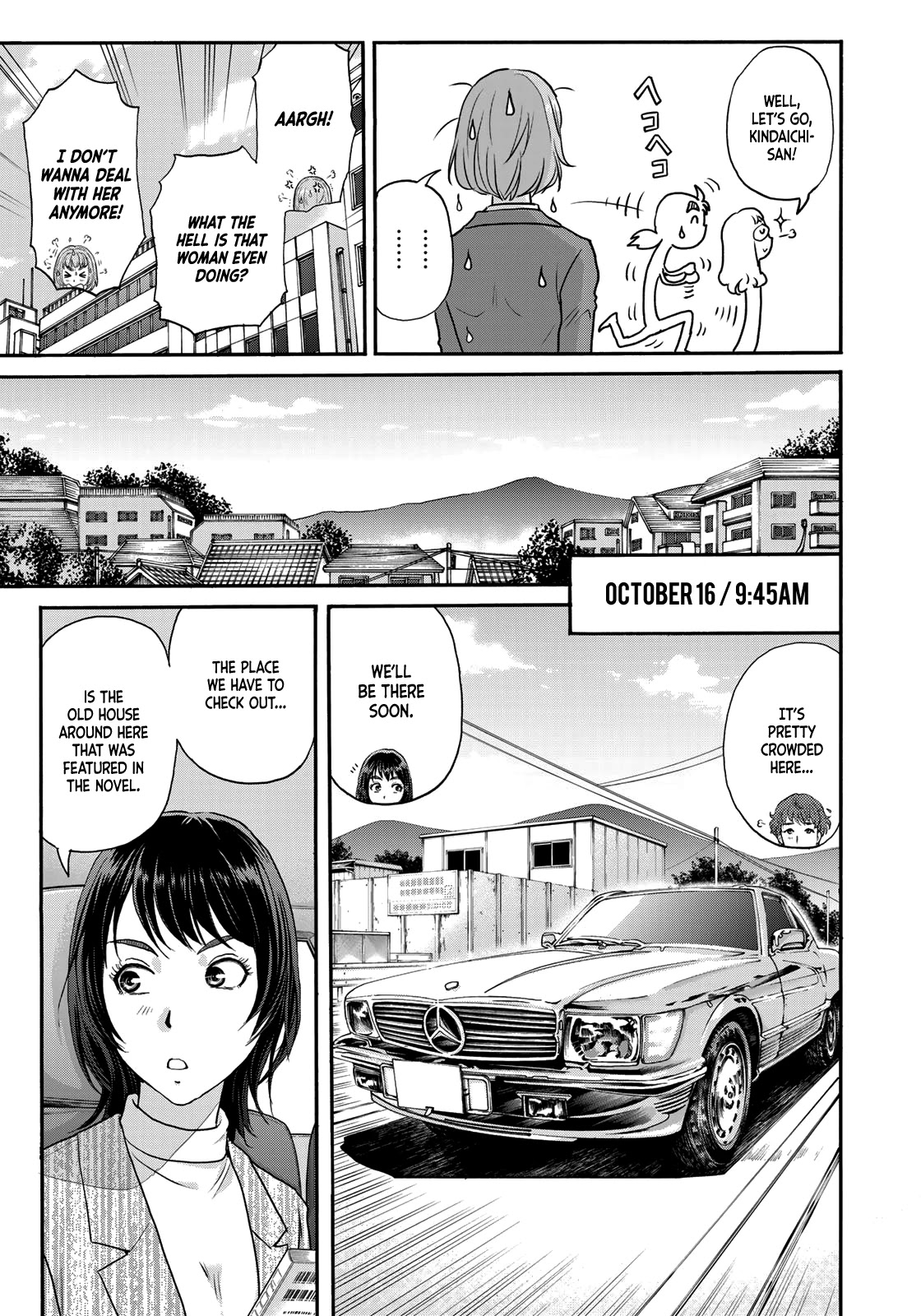 Kindaichi 37-sai no Jikenbo chapter 71 page 15