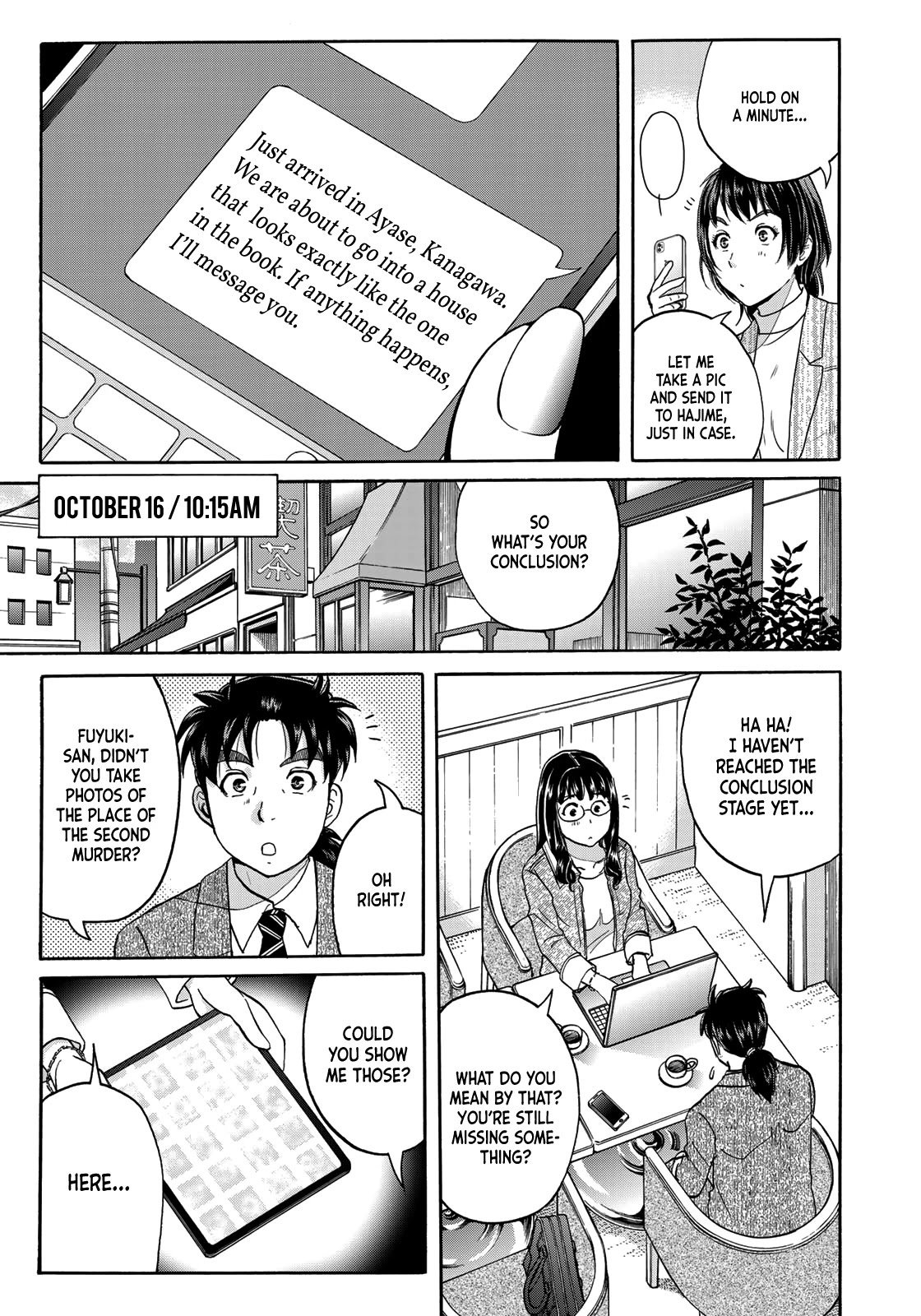 Kindaichi 37-sai no Jikenbo chapter 71 page 19