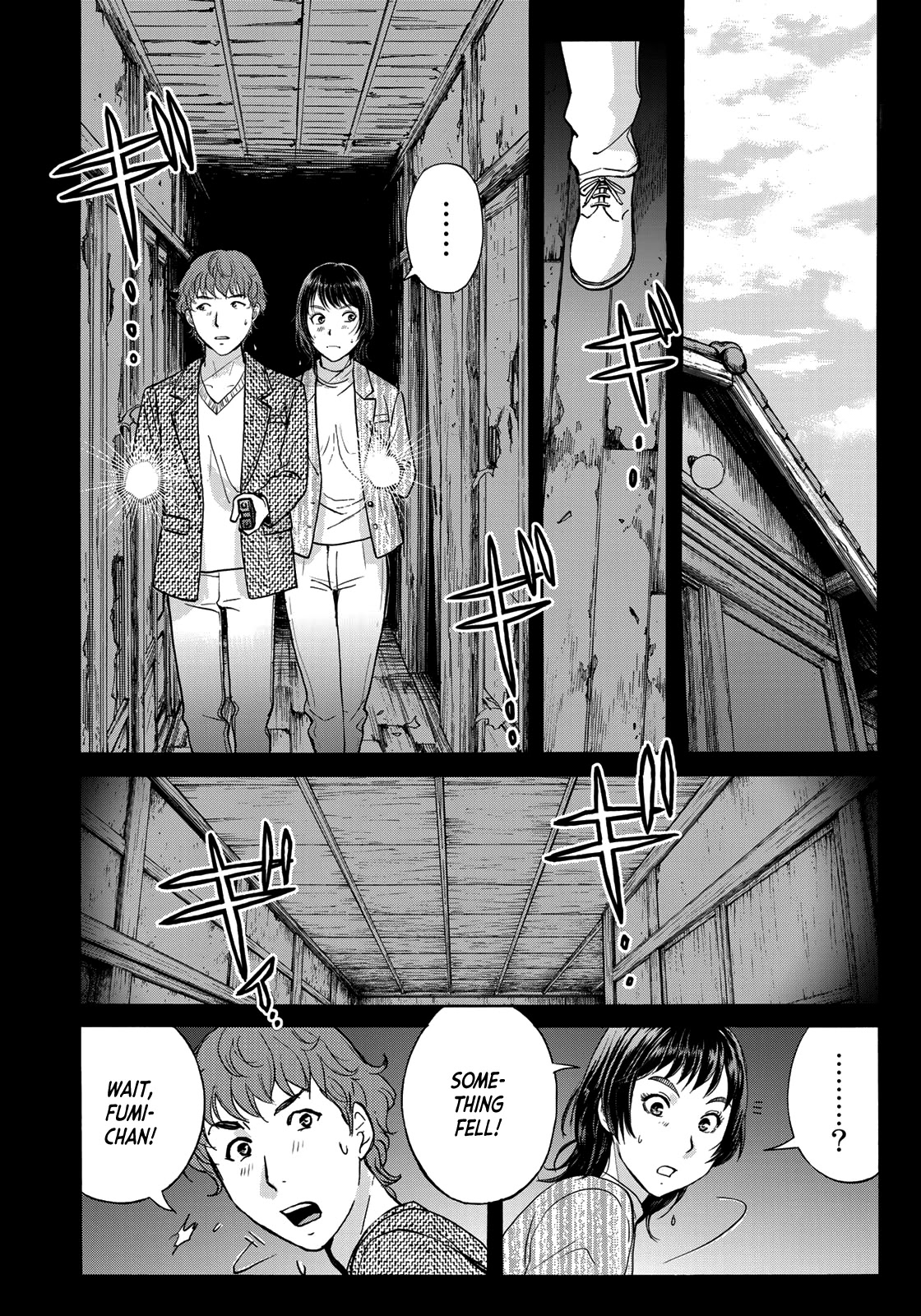 Kindaichi 37-sai no Jikenbo chapter 71 page 22
