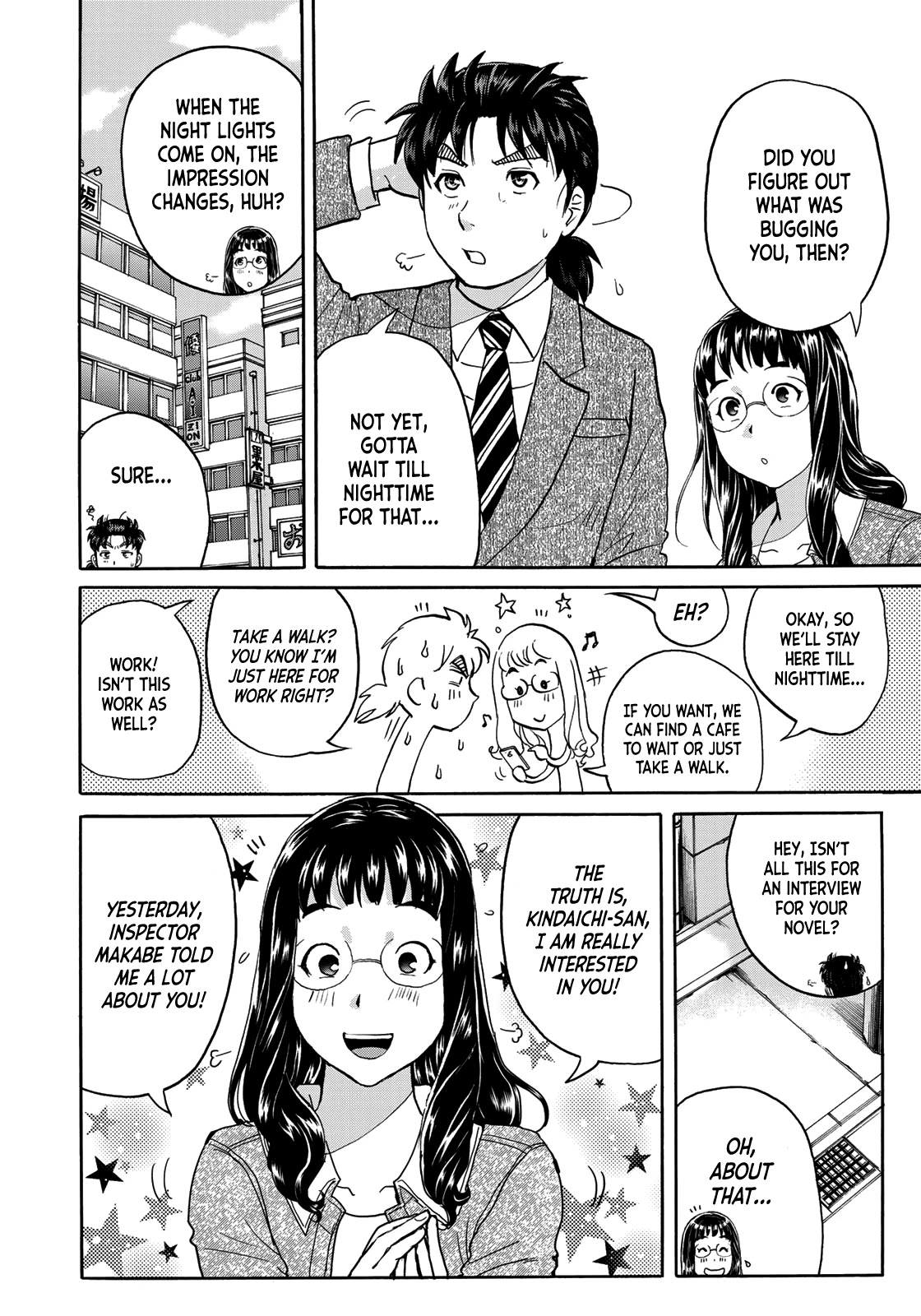 Kindaichi 37-sai no Jikenbo chapter 72 page 10