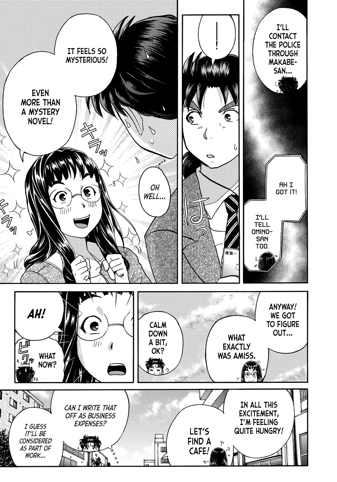 Kindaichi 37-sai no Jikenbo chapter 72 page 13