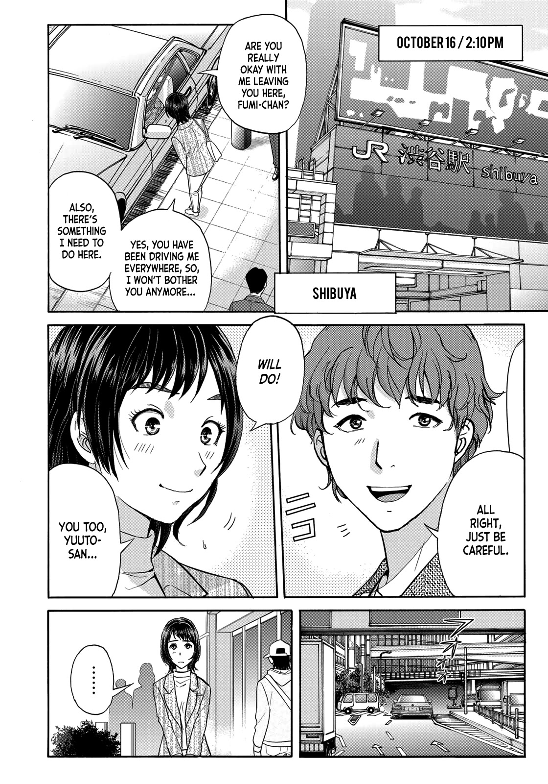 Kindaichi 37-sai no Jikenbo chapter 72 page 14