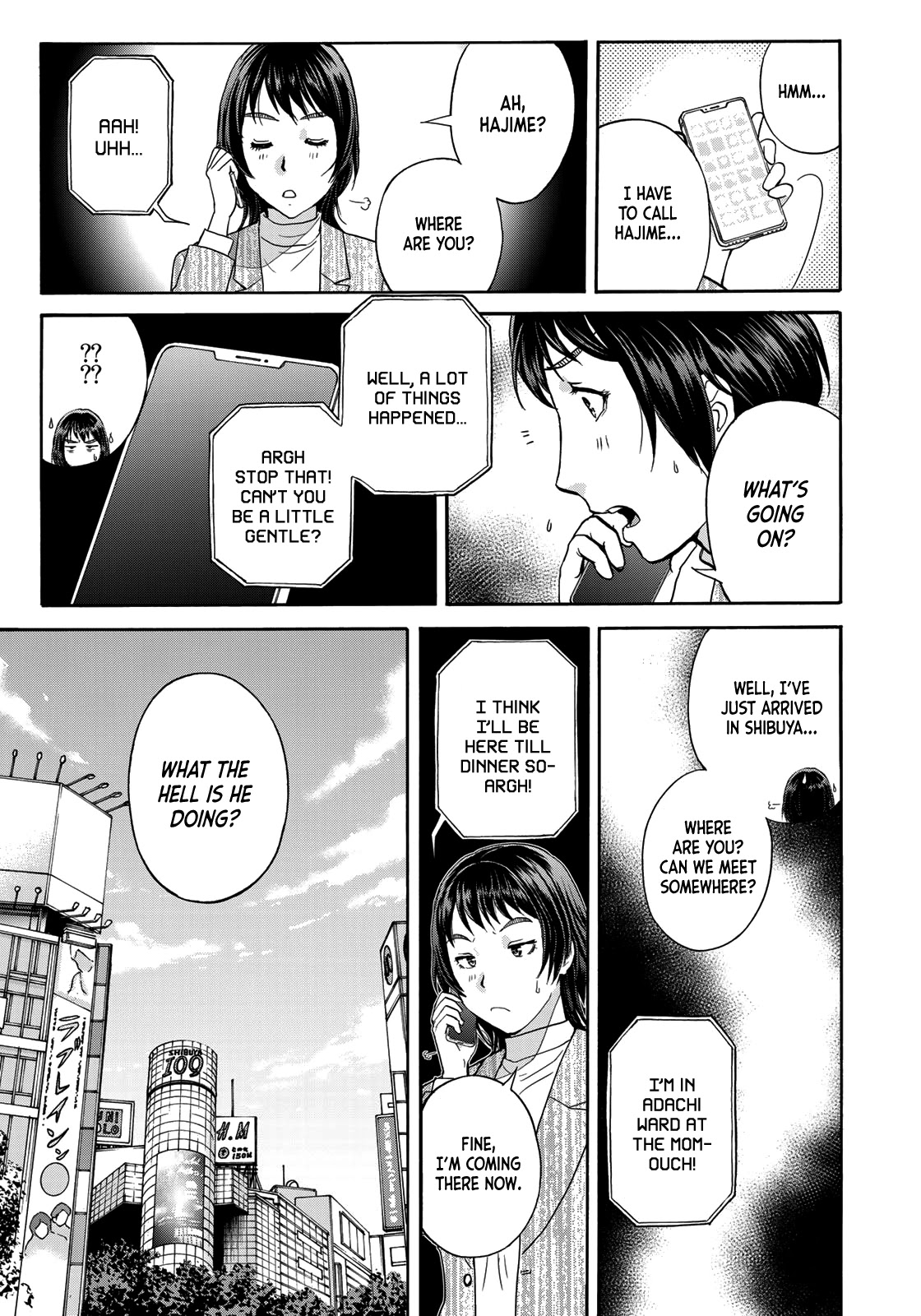 Kindaichi 37-sai no Jikenbo chapter 72 page 15