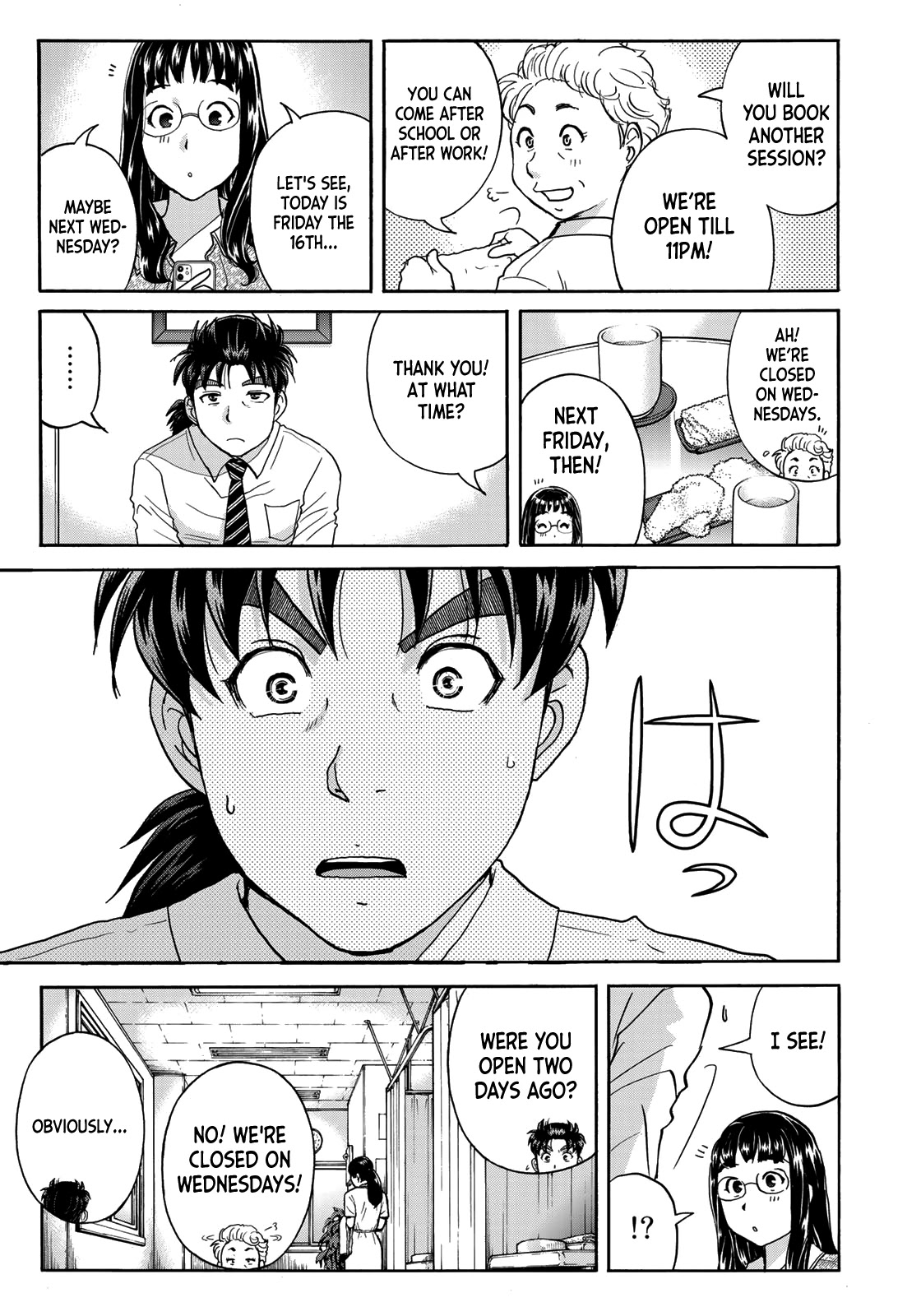 Kindaichi 37-sai no Jikenbo chapter 72 page 17