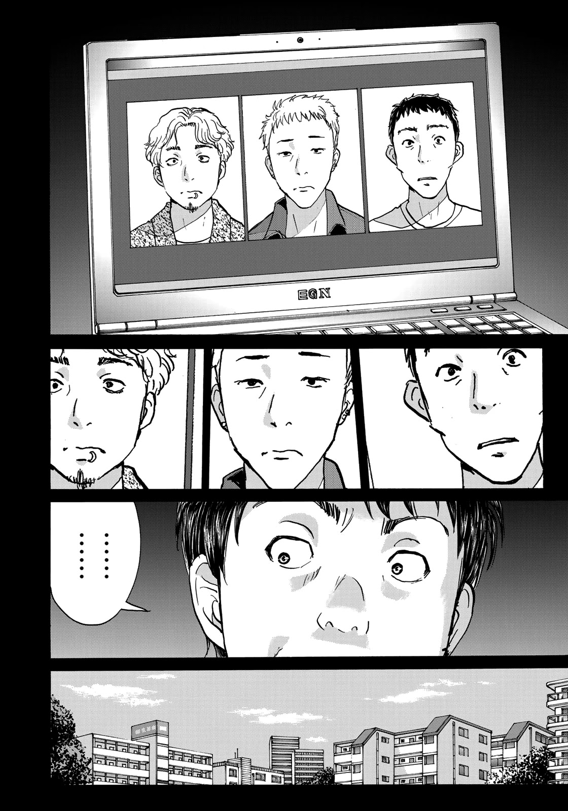 Kindaichi 37-sai no Jikenbo chapter 72 page 20