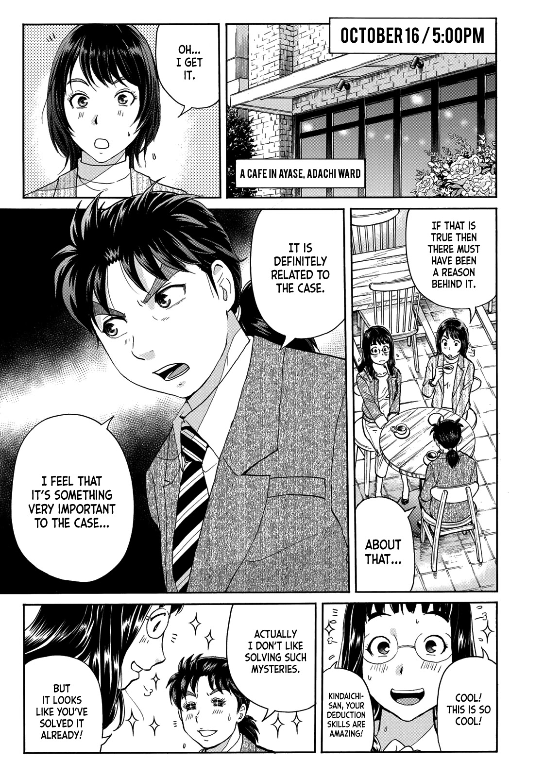 Kindaichi 37-sai no Jikenbo chapter 72 page 21