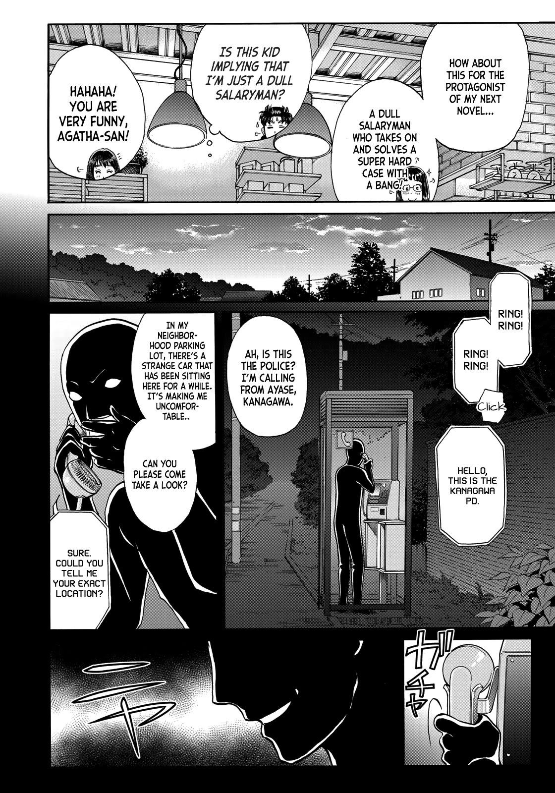 Kindaichi 37-sai no Jikenbo chapter 72 page 22