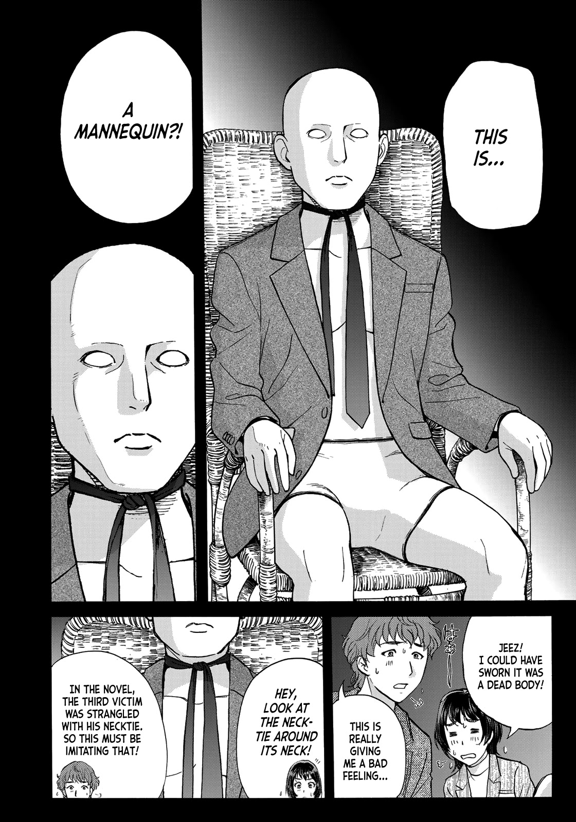 Kindaichi 37-sai no Jikenbo chapter 72 page 6