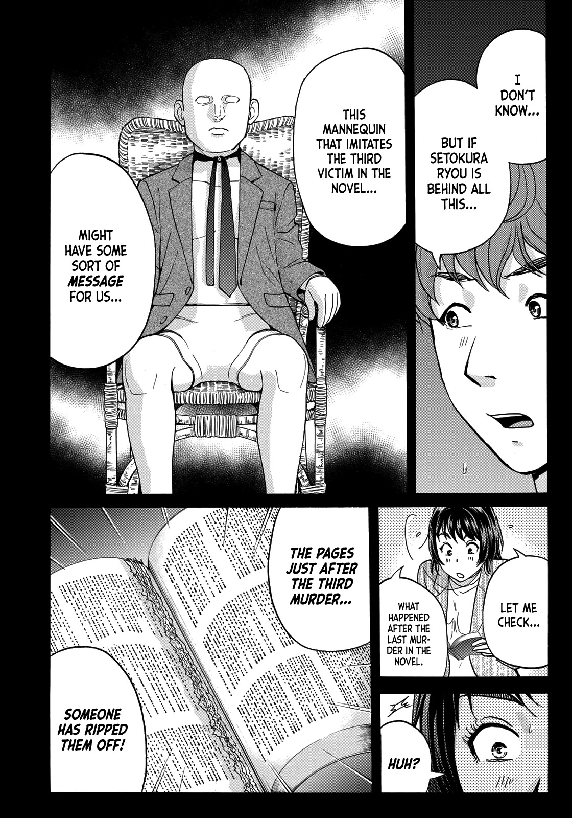 Kindaichi 37-sai no Jikenbo chapter 72 page 8