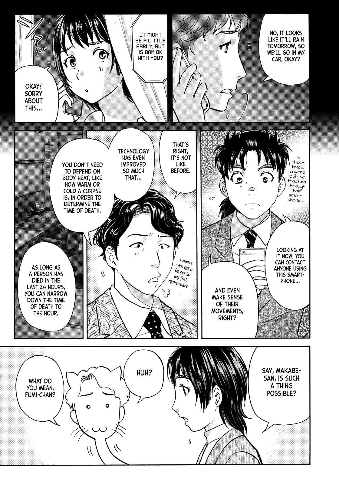 Kindaichi 37-sai no Jikenbo chapter 74 page 15