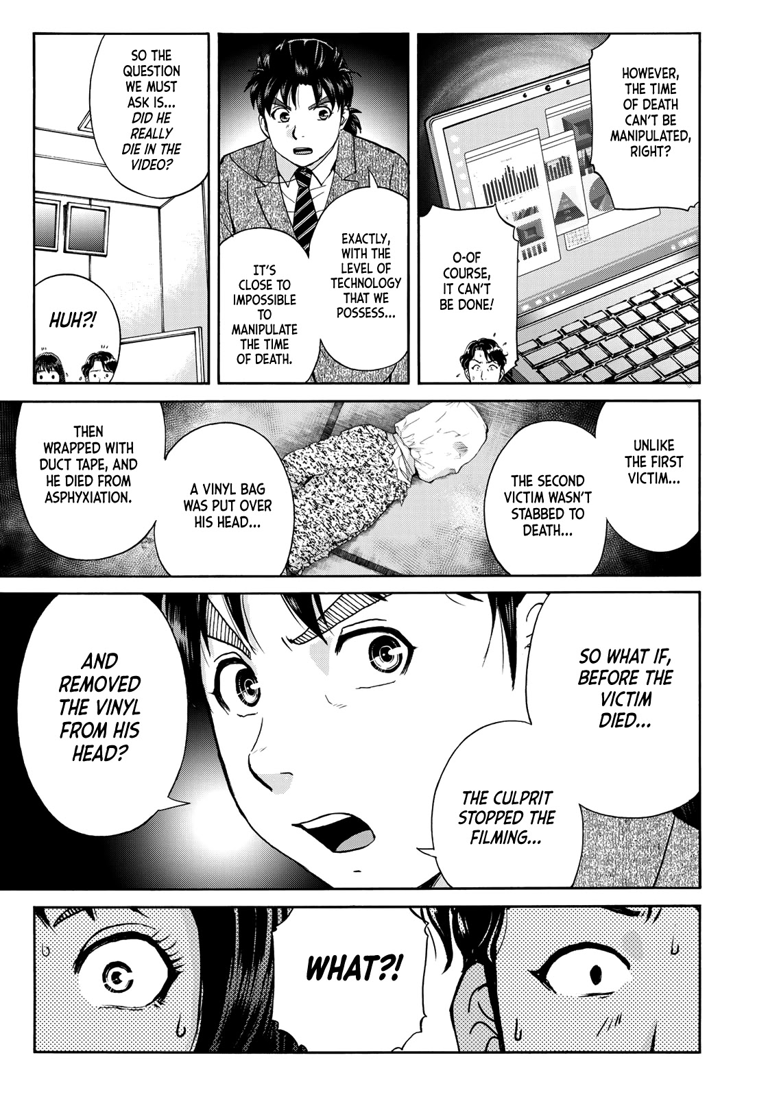Kindaichi 37-sai no Jikenbo chapter 74 page 19