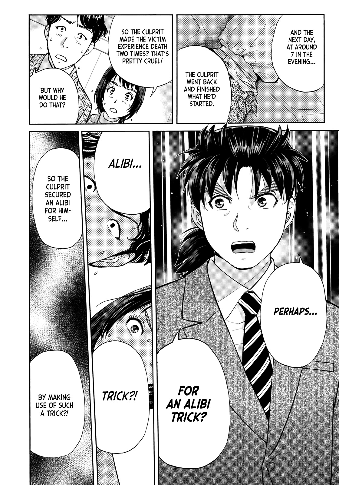 Kindaichi 37-sai no Jikenbo chapter 74 page 20