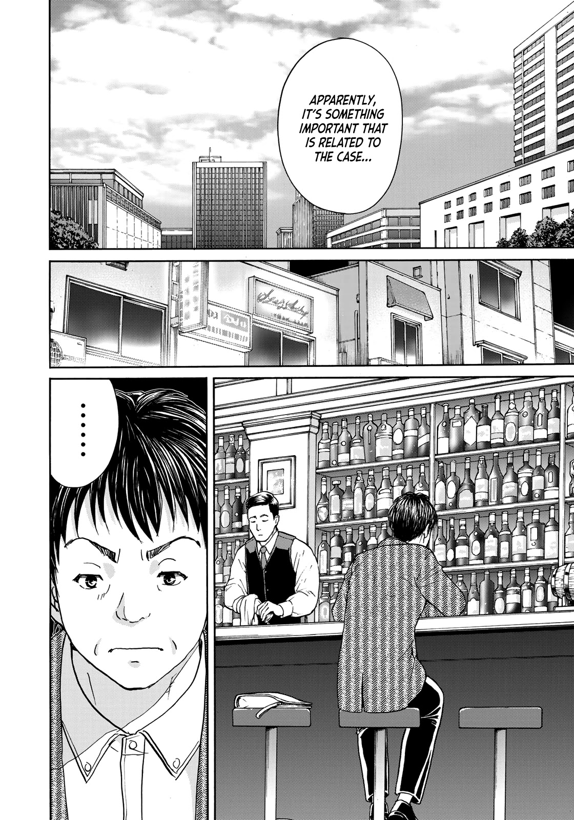 Kindaichi 37-sai no Jikenbo chapter 74 page 22