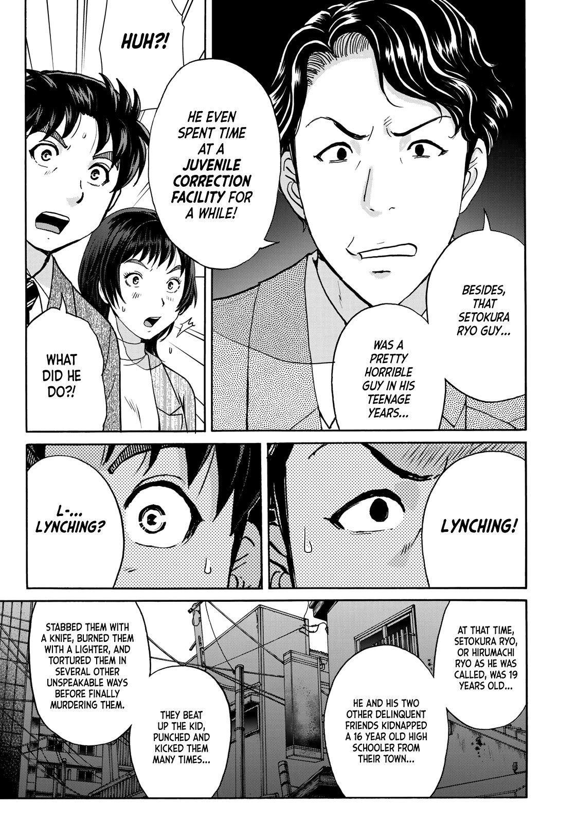 Kindaichi 37-sai no Jikenbo chapter 74 page 7