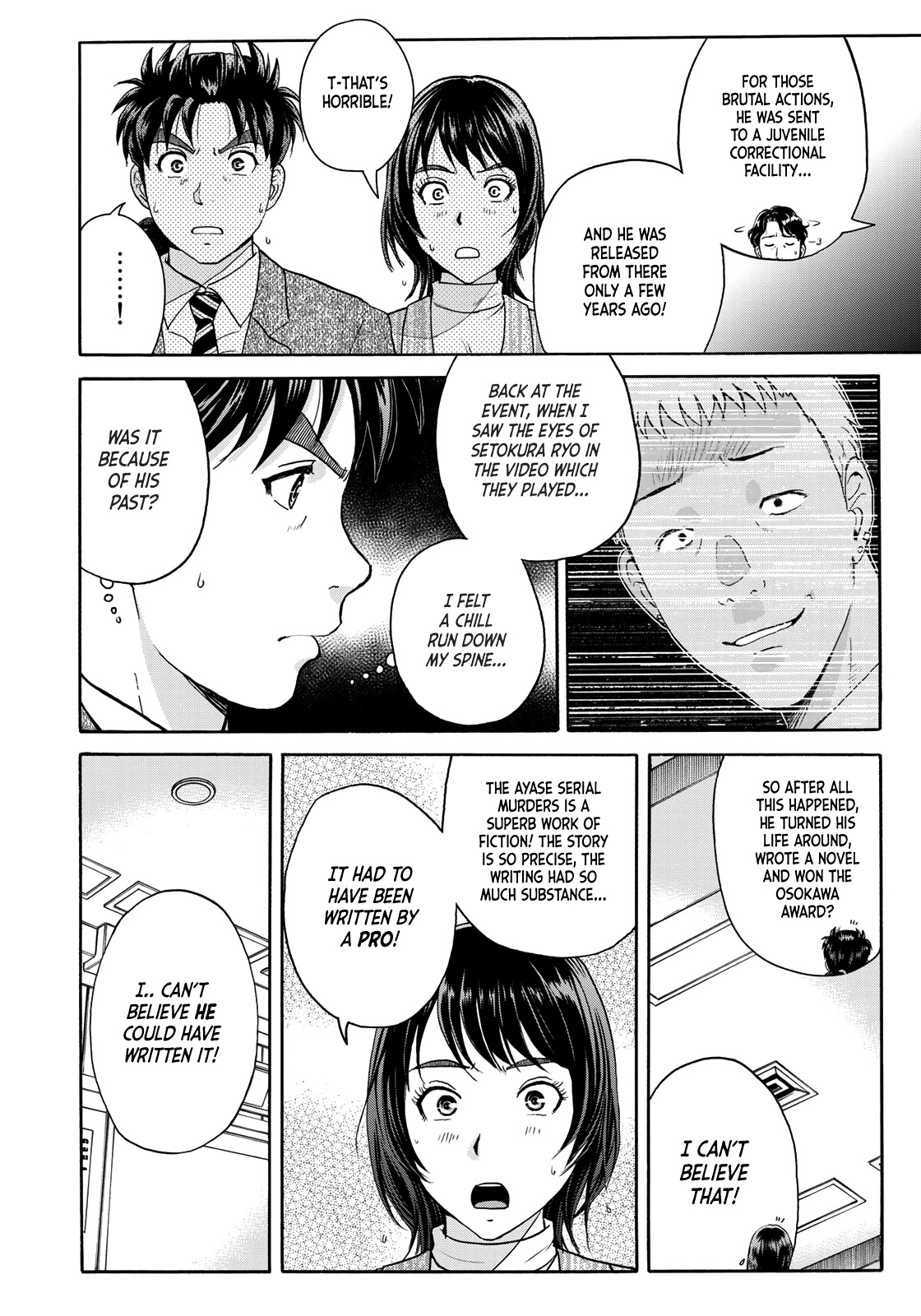 Kindaichi 37-sai no Jikenbo chapter 74 page 8
