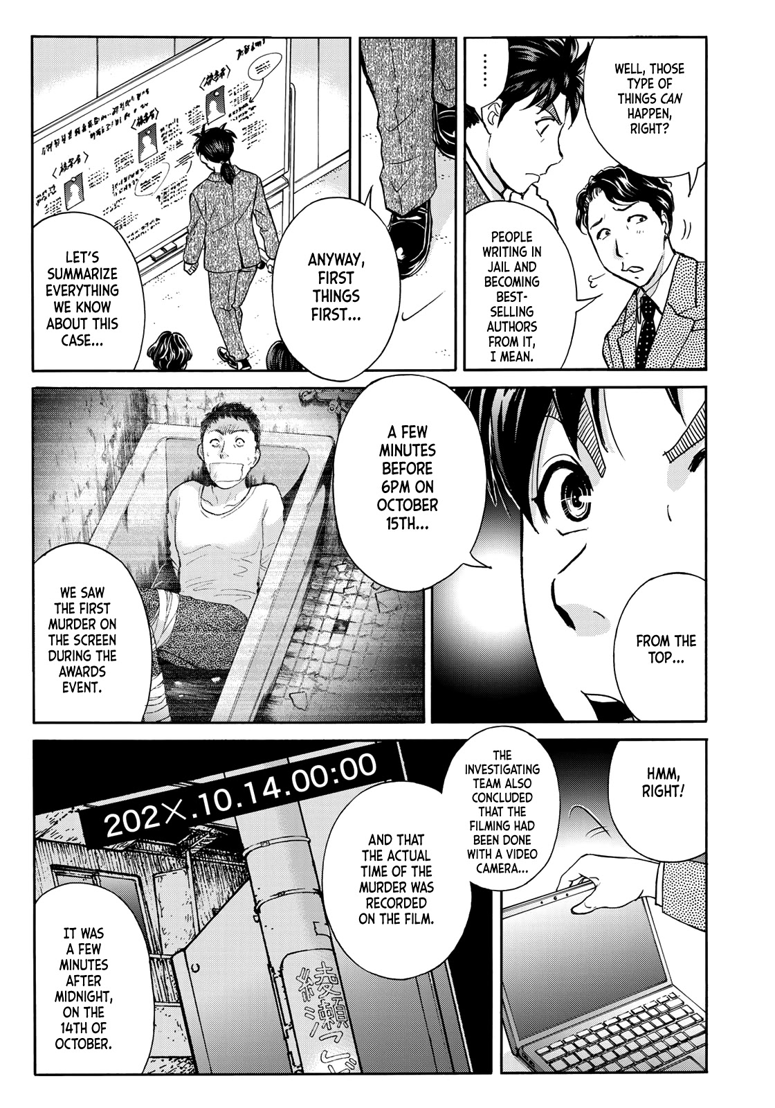 Kindaichi 37-sai no Jikenbo chapter 74 page 9