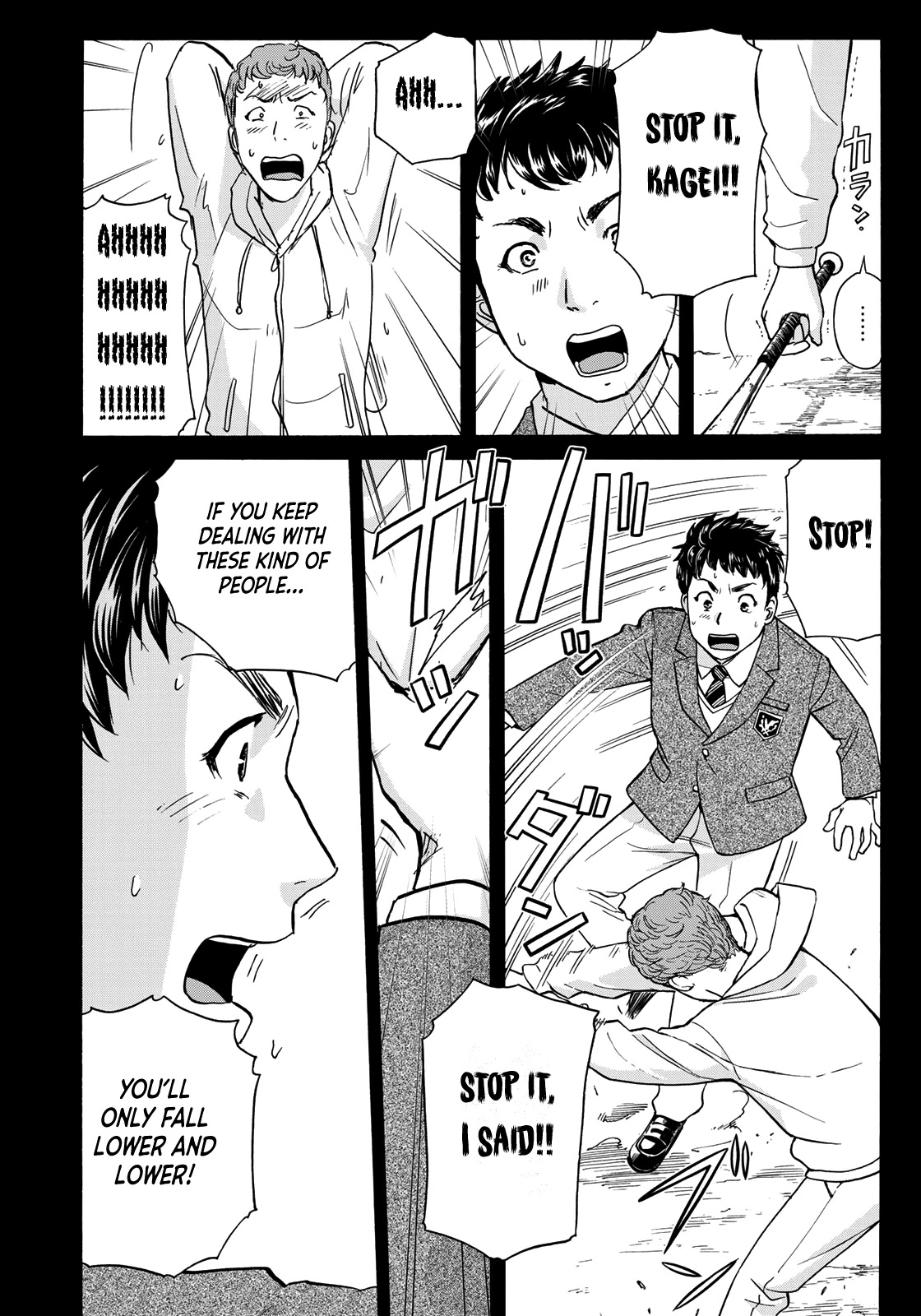 Kindaichi 37-sai no Jikenbo chapter 75 page 10