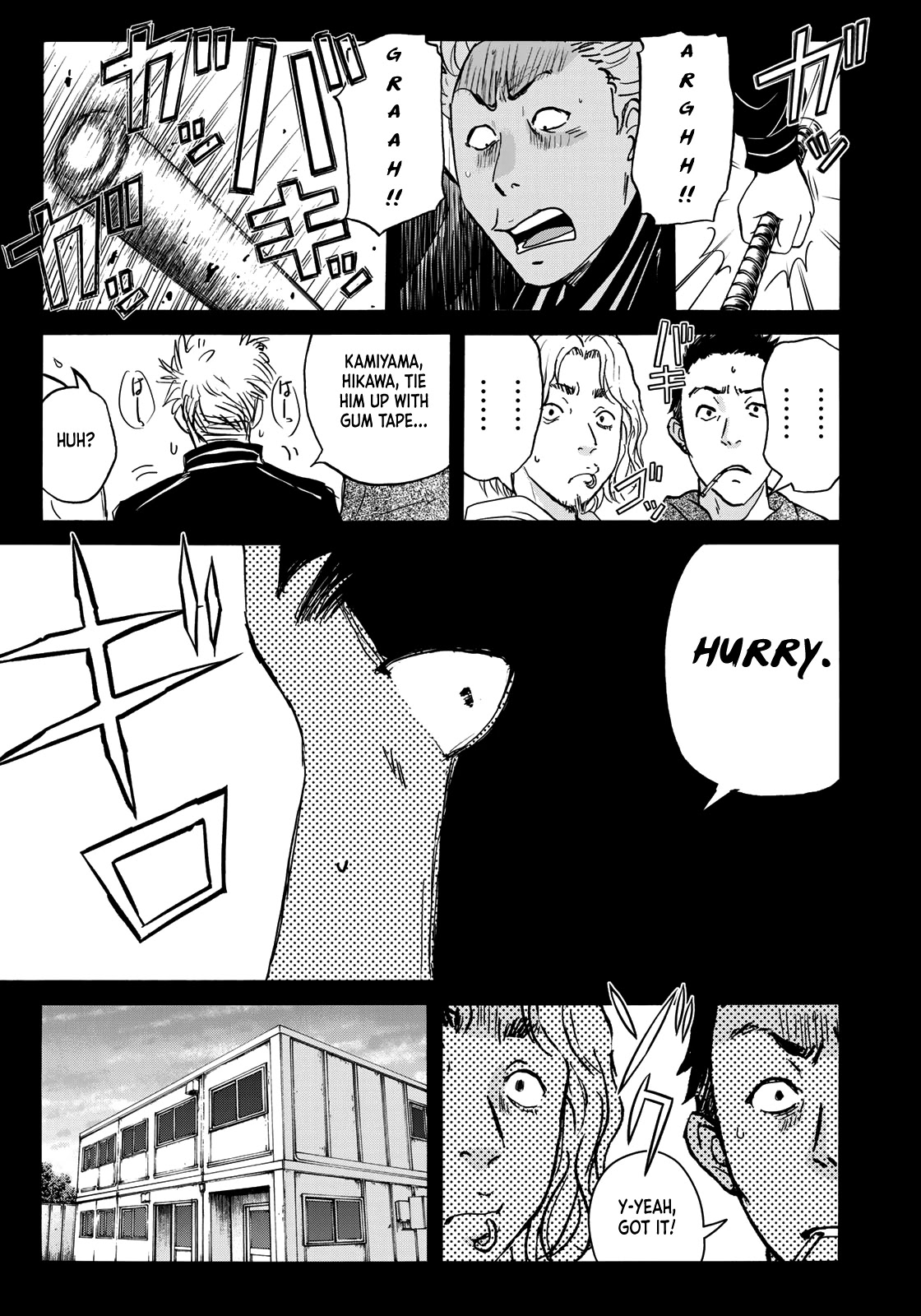 Kindaichi 37-sai no Jikenbo chapter 75 page 13