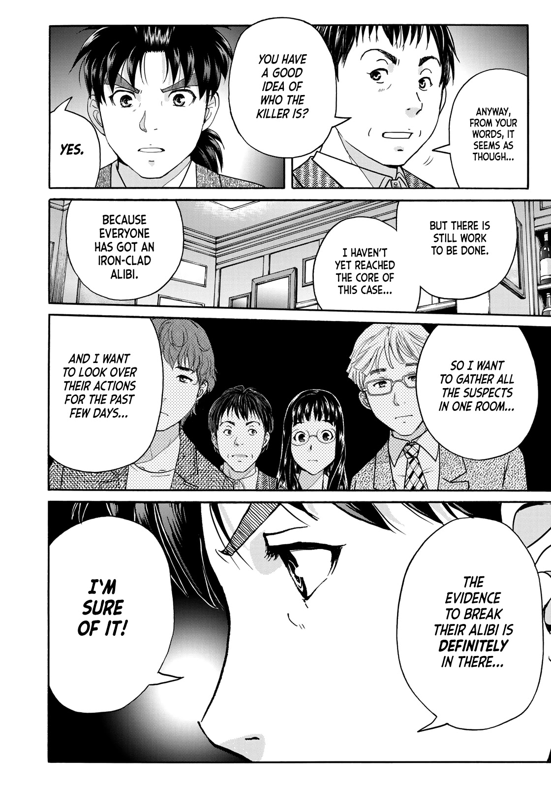 Kindaichi 37-sai no Jikenbo chapter 75 page 22