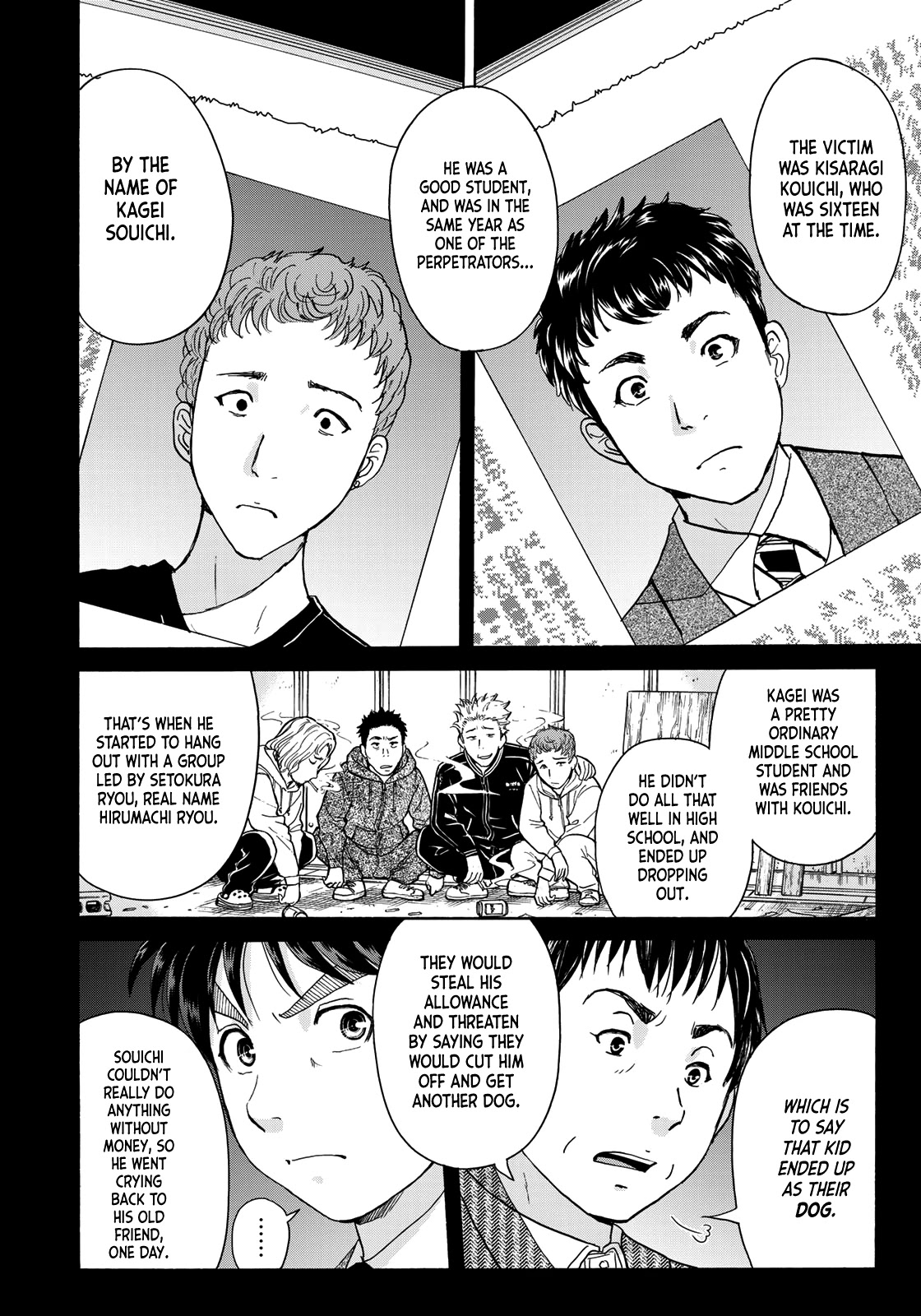 Kindaichi 37-sai no Jikenbo chapter 75 page 6