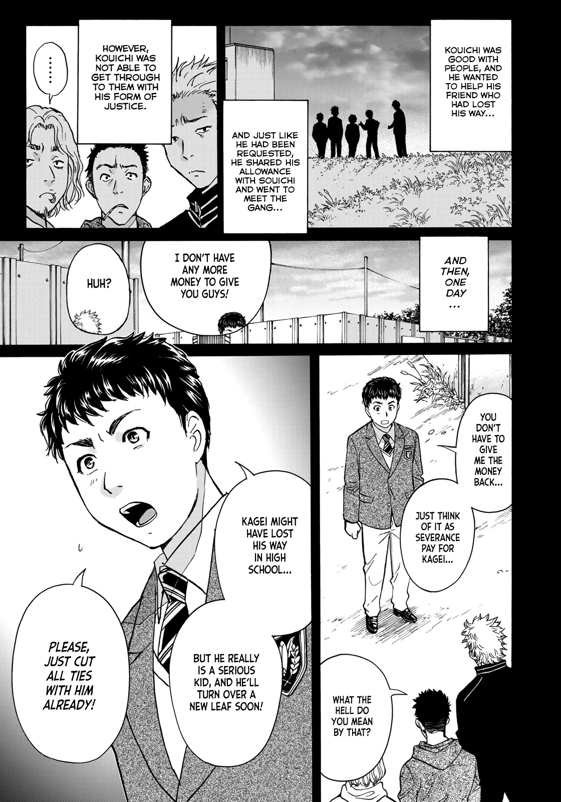 Kindaichi 37-sai no Jikenbo chapter 75 page 7