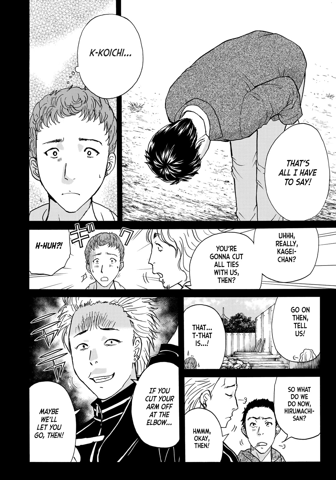 Kindaichi 37-sai no Jikenbo chapter 75 page 8