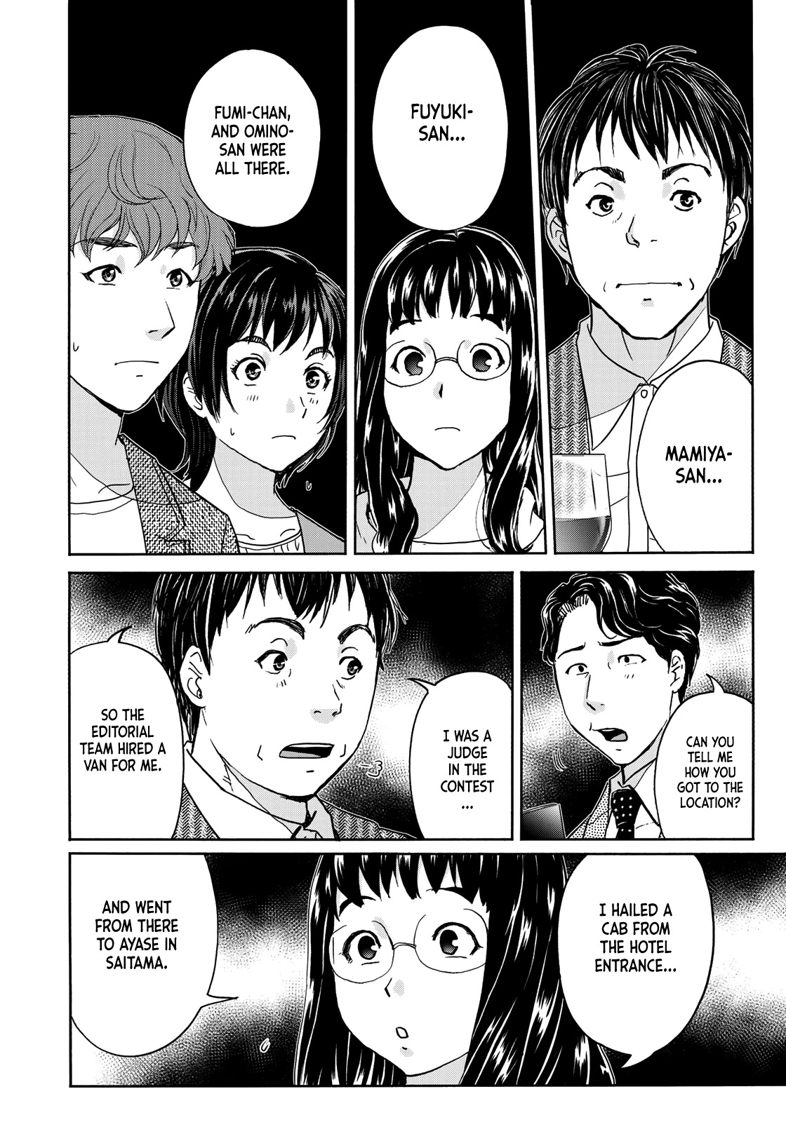 Kindaichi 37-sai no Jikenbo chapter 76 page 10