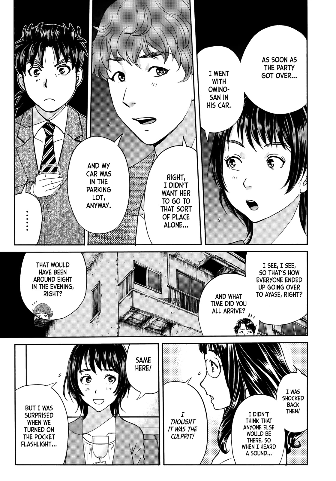 Kindaichi 37-sai no Jikenbo chapter 76 page 11