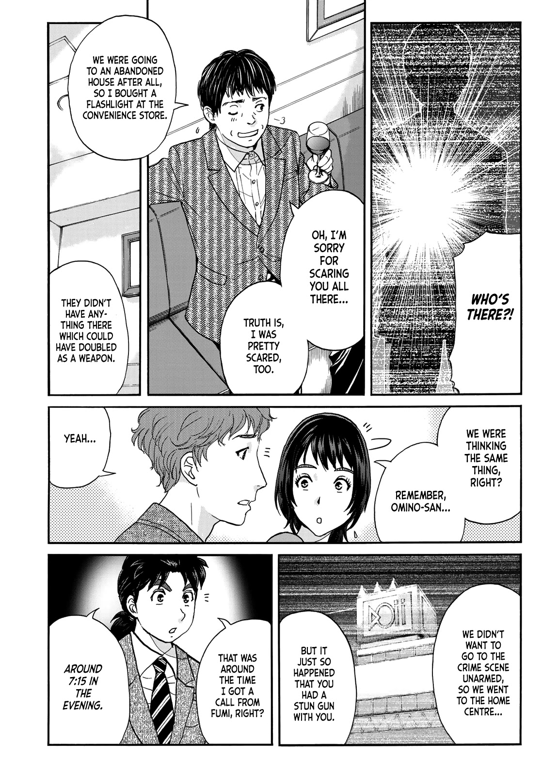 Kindaichi 37-sai no Jikenbo chapter 76 page 12