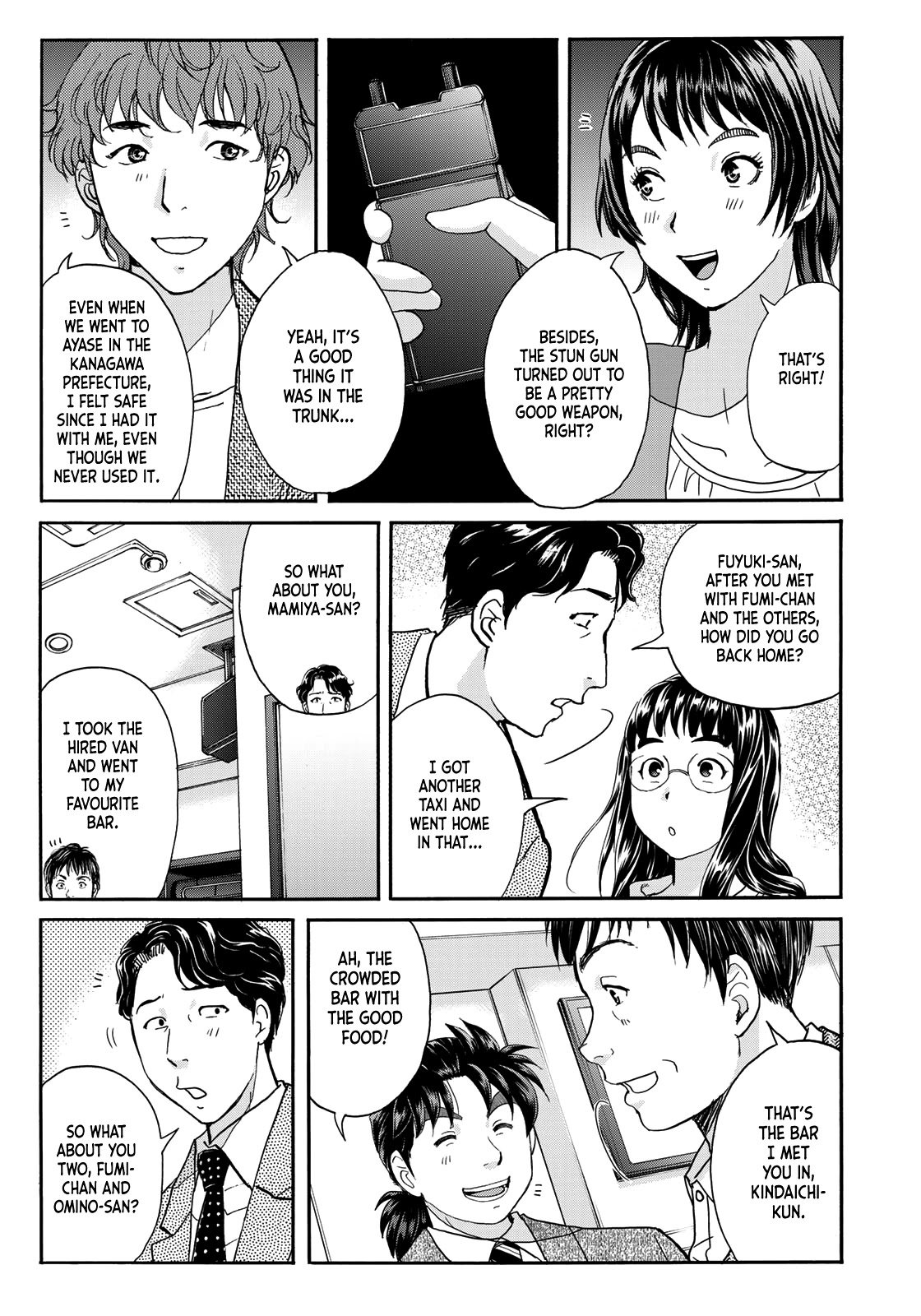 Kindaichi 37-sai no Jikenbo chapter 76 page 13
