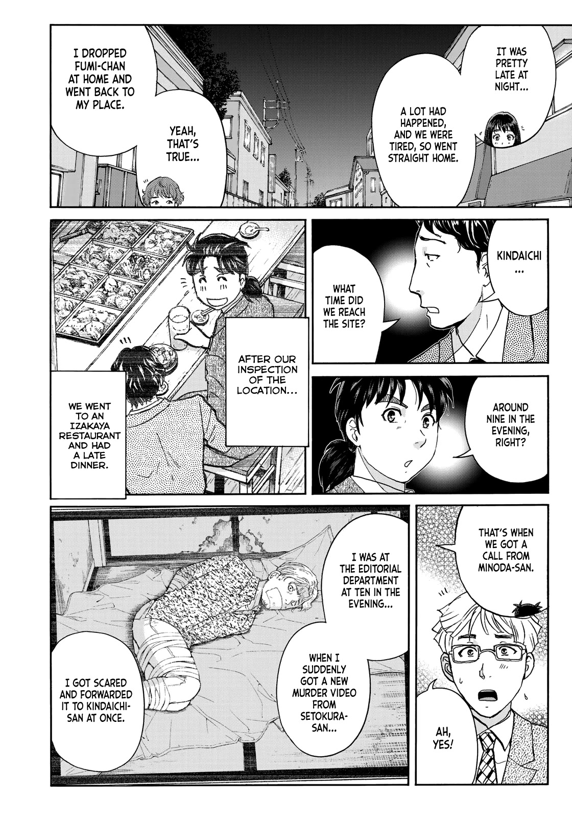 Kindaichi 37-sai no Jikenbo chapter 76 page 14