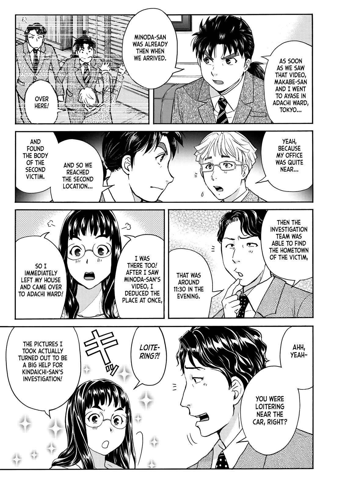 Kindaichi 37-sai no Jikenbo chapter 76 page 15