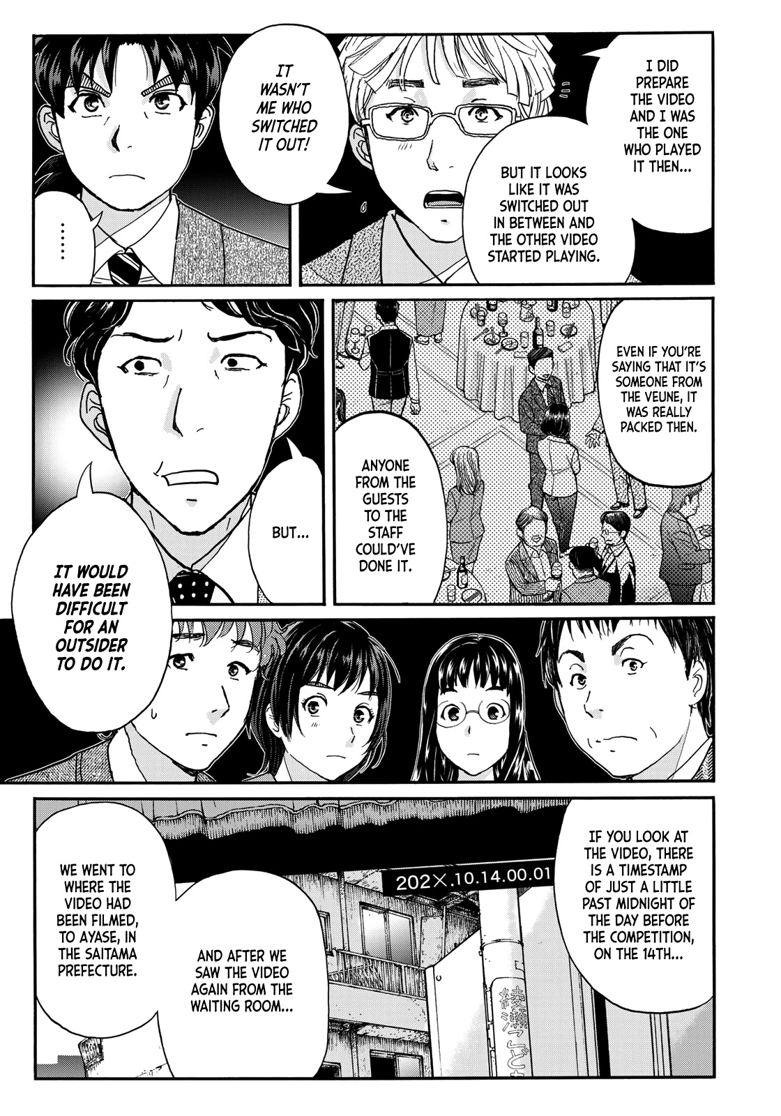 Kindaichi 37-sai no Jikenbo chapter 76 page 9