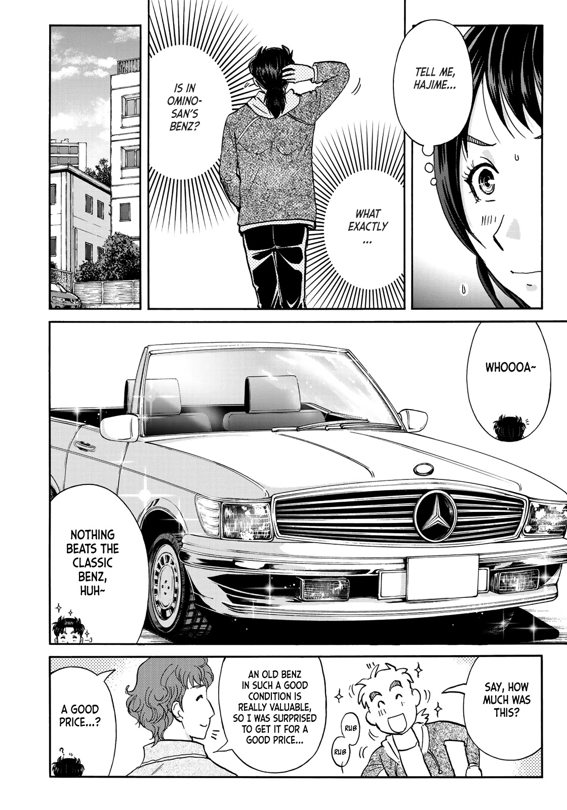 Kindaichi 37-sai no Jikenbo chapter 79 page 10