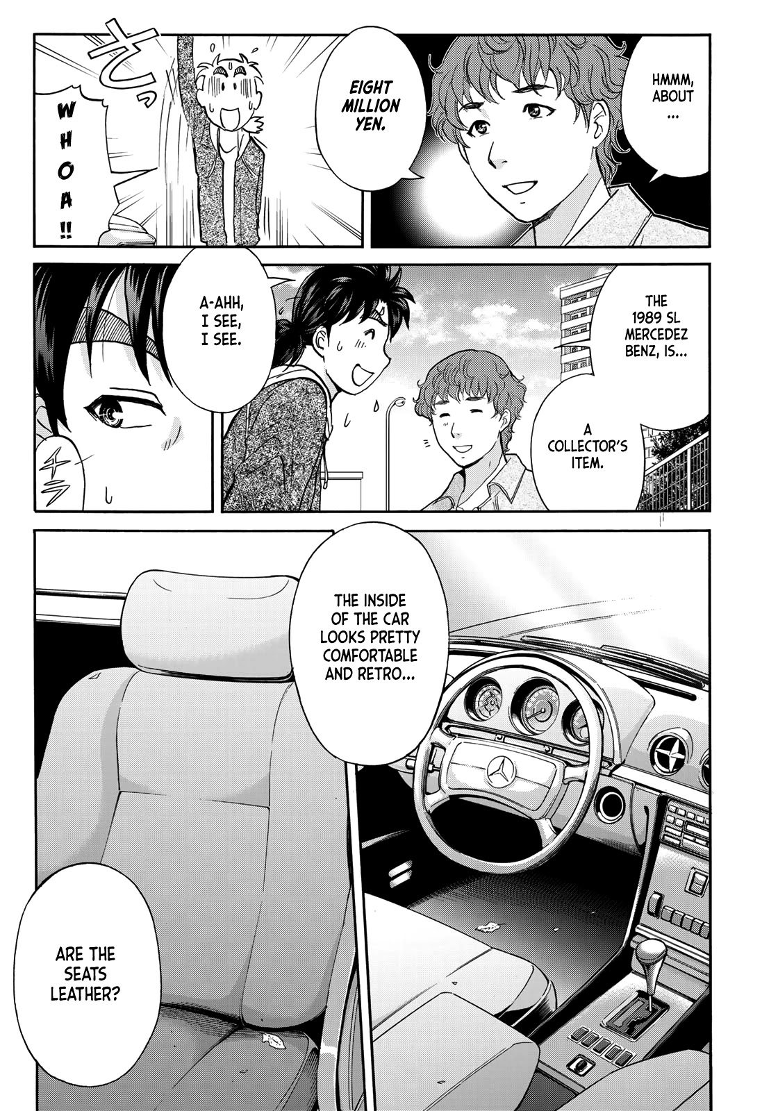Kindaichi 37-sai no Jikenbo chapter 79 page 11