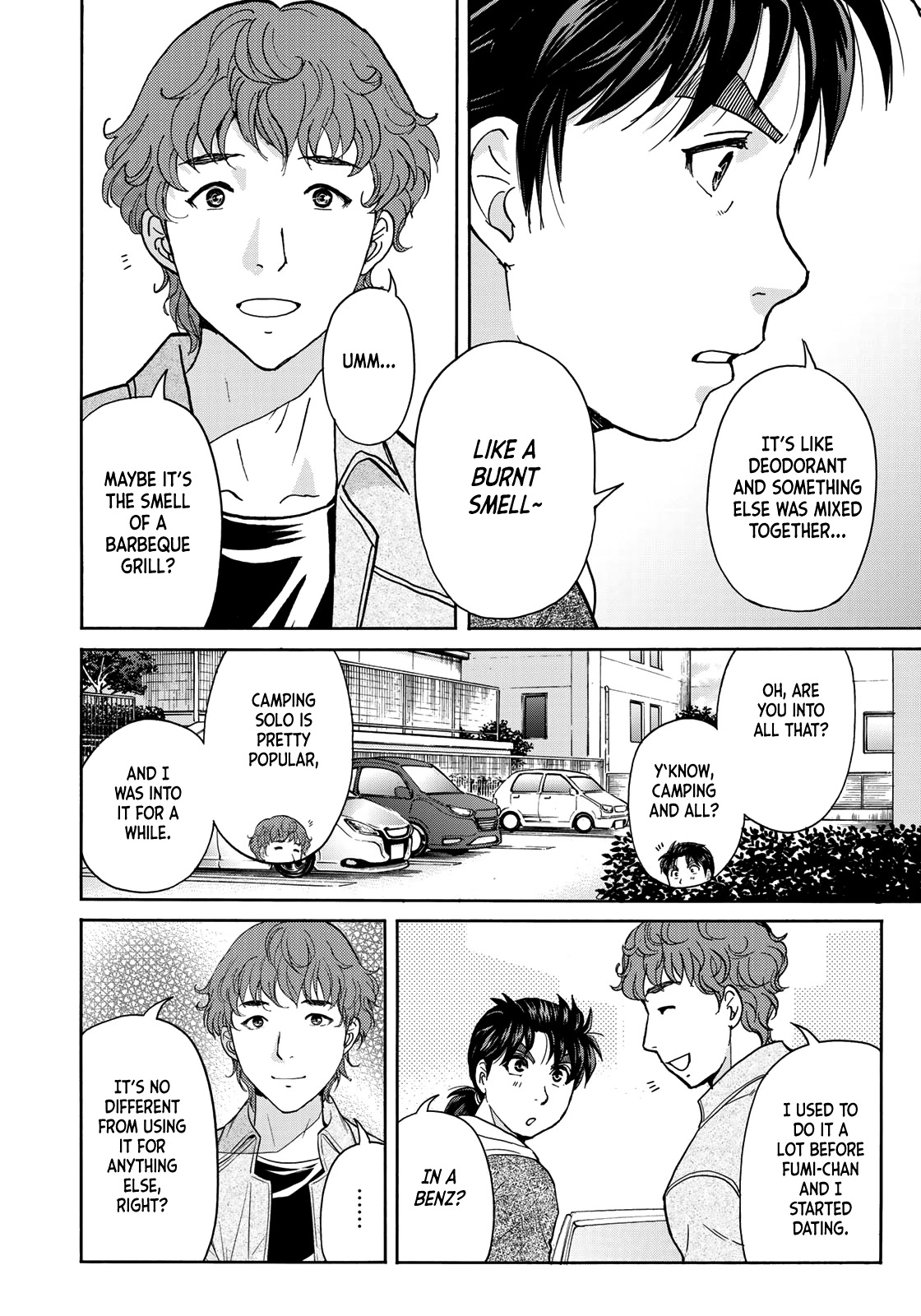 Kindaichi 37-sai no Jikenbo chapter 79 page 14