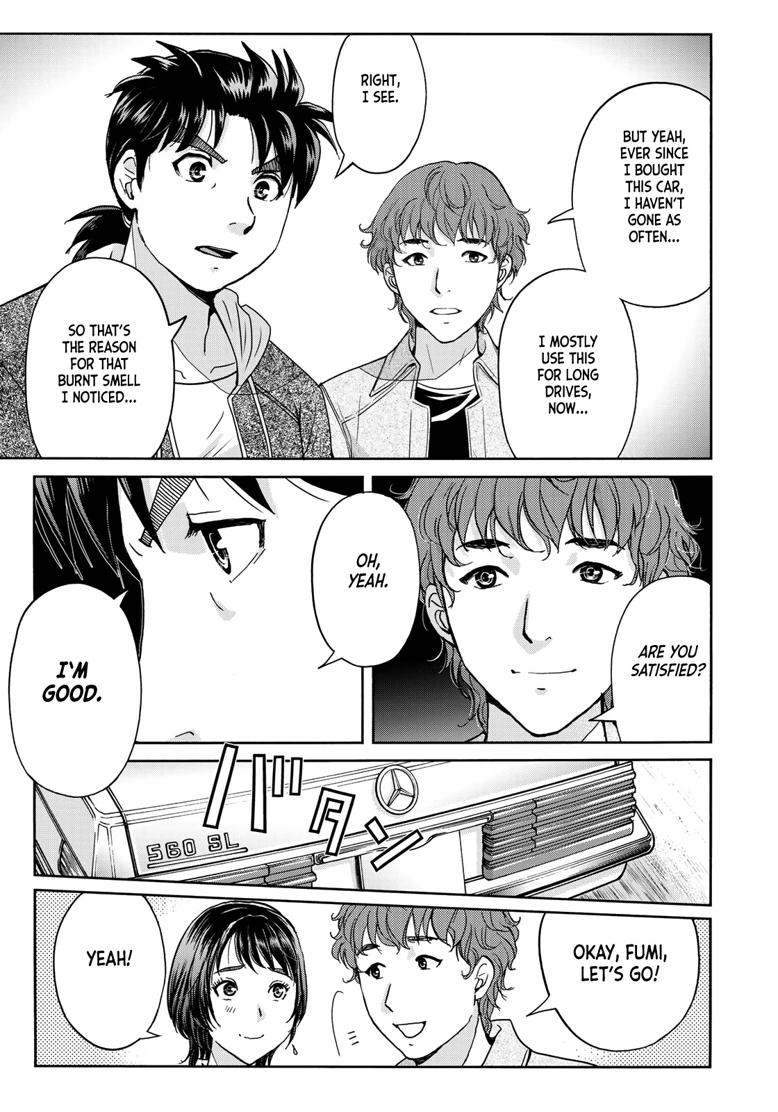 Kindaichi 37-sai no Jikenbo chapter 79 page 15