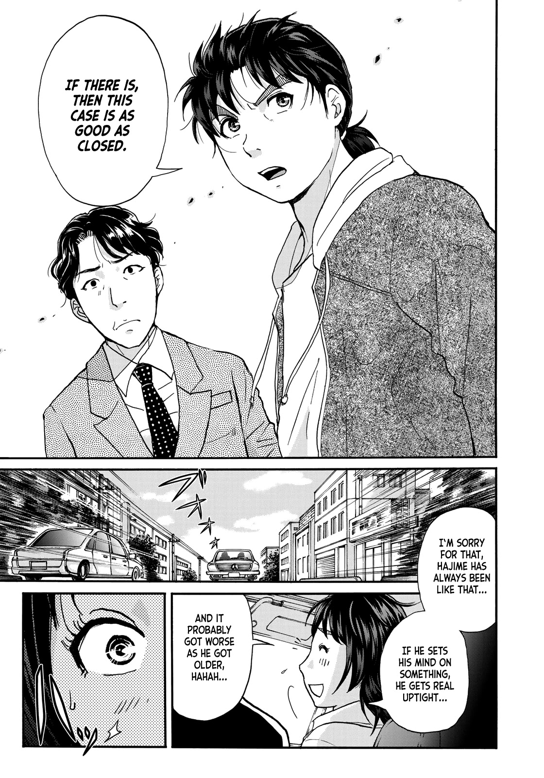 Kindaichi 37-sai no Jikenbo chapter 79 page 17