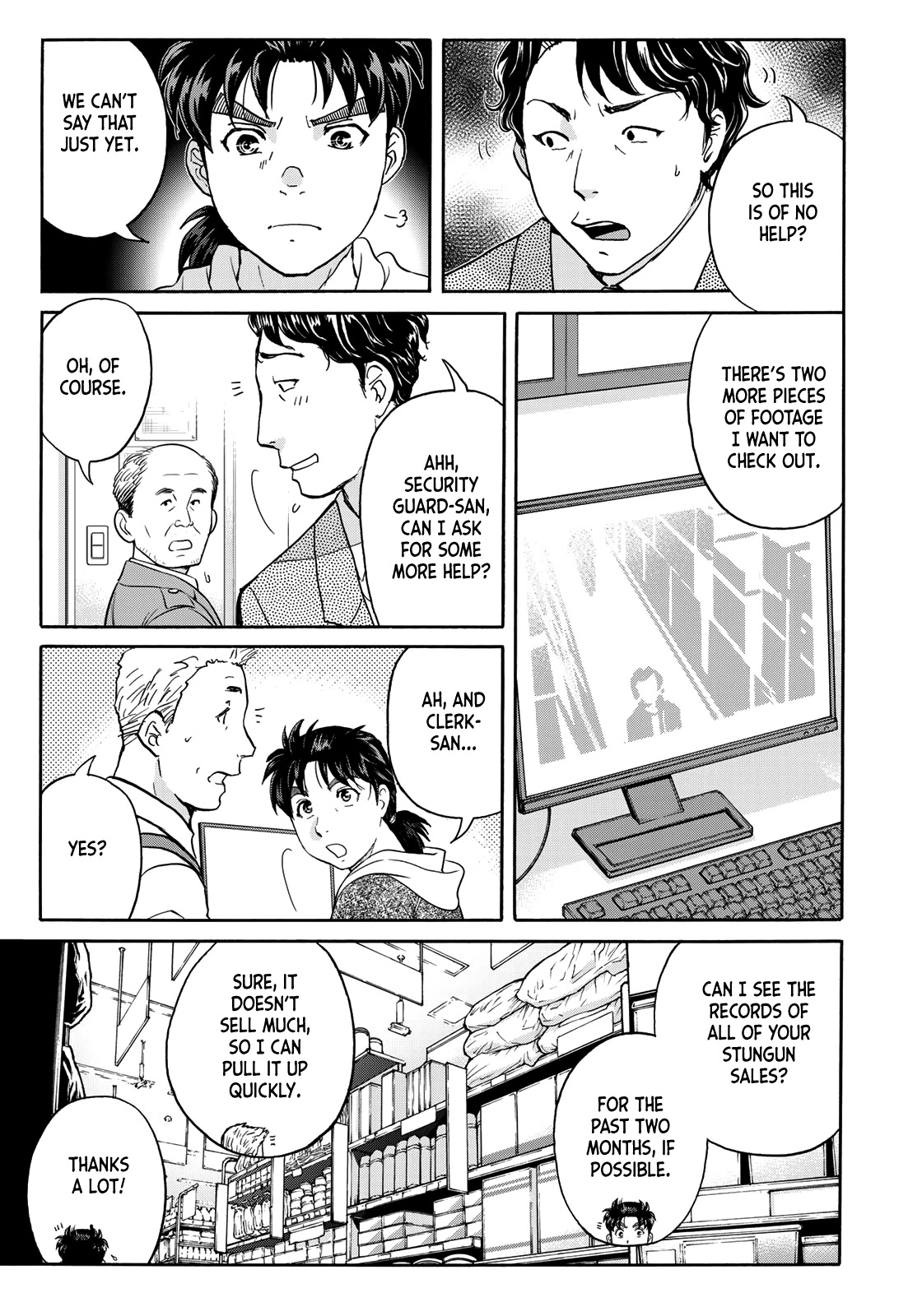 Kindaichi 37-sai no Jikenbo chapter 79 page 21
