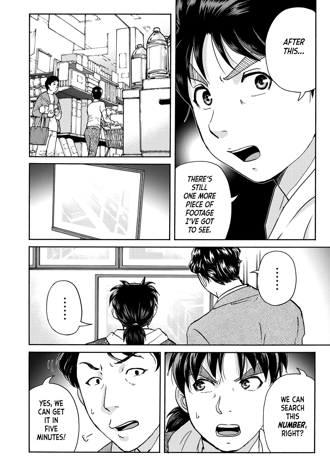 Kindaichi 37-sai no Jikenbo chapter 79 page 22