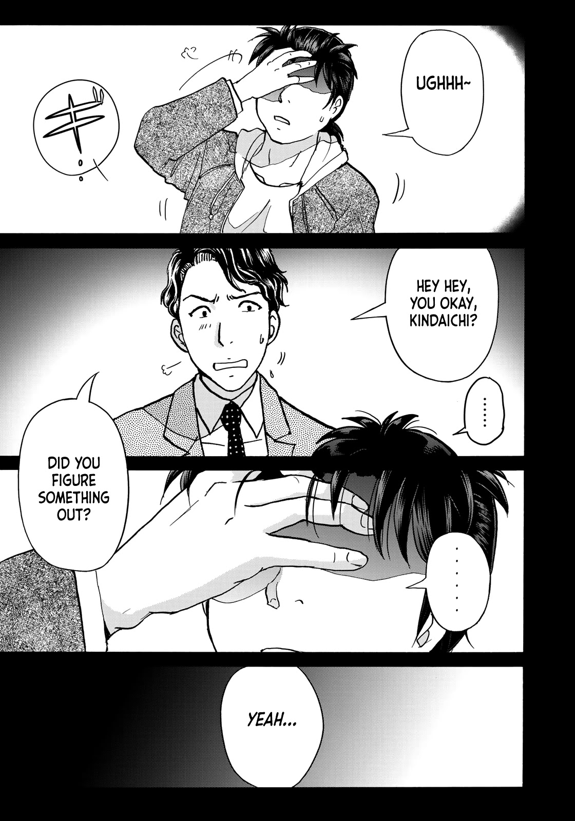 Kindaichi 37-sai no Jikenbo chapter 79 page 23