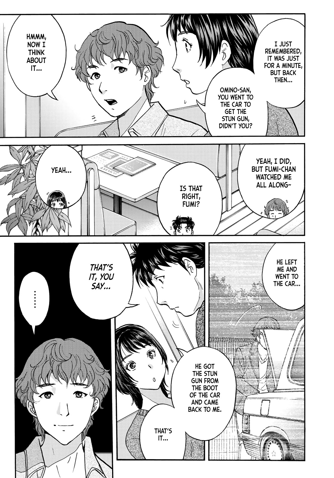 Kindaichi 37-sai no Jikenbo chapter 79 page 7