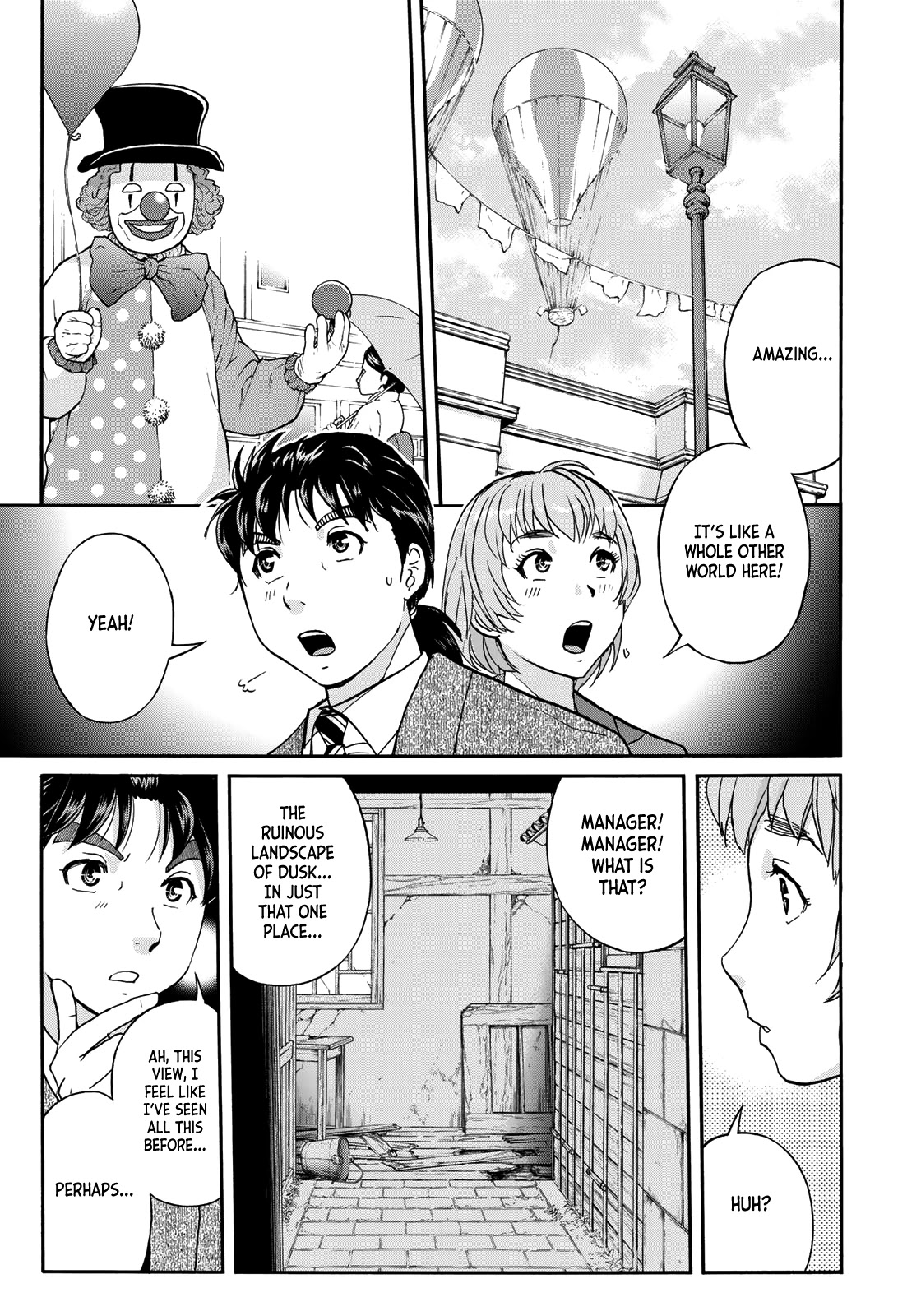 Kindaichi 37-sai no Jikenbo chapter 83 page 13